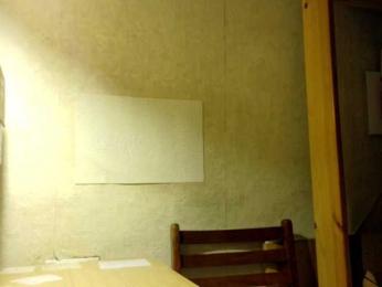 Frummi bongacams stream image