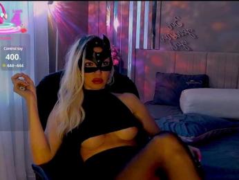 MARI_11 bongacams stream image