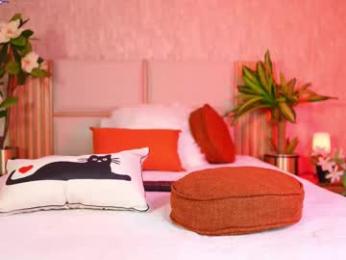 ana_maria11 chaturbate stream image