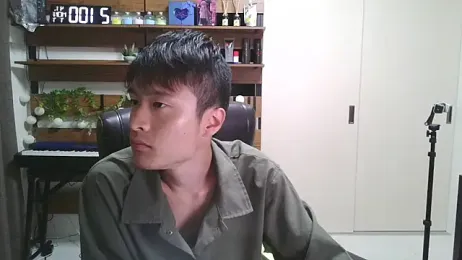 IroManager stripchat stream image