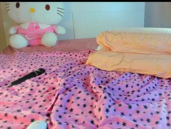 Kuraii bongacams stream image