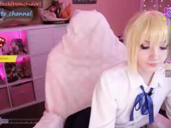 yourcutewaifu chaturbate stream image