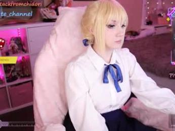 yourcutewaifu chaturbate stream image