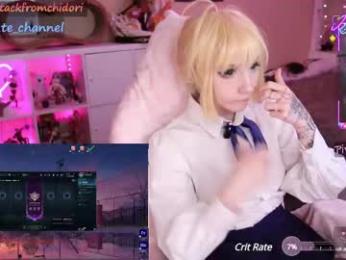 yourcutewaifu chaturbate stream image