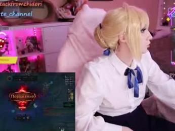 yourcutewaifu chaturbate stream image