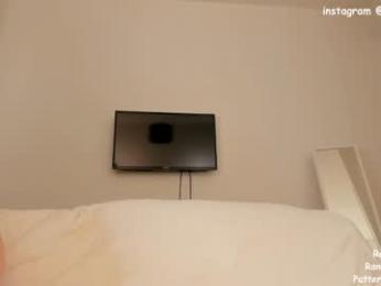 thatgirl___ chaturbate stream image