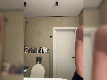 NorbertKlopp bongacams stream image