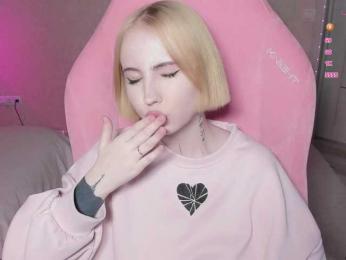 luvsoak bongacams stream image