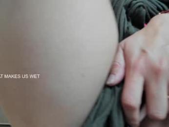 vanandjuani chaturbate stream image