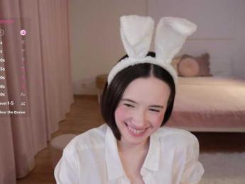 MissEssie bongacams stream image