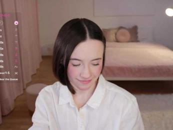 MissEssie bongacams stream image