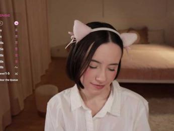 MissEssie bongacams stream image