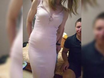 VCHELSIV bongacams stream image