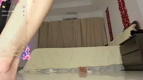 in_your_eyes stripchat stream image