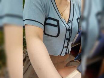 Dream-ari bongacams stream image