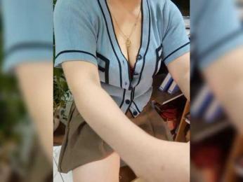 Dream-ari bongacams stream image