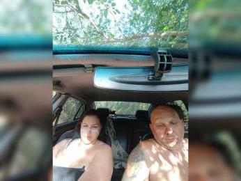 Cleopatra1990 bongacams stream image