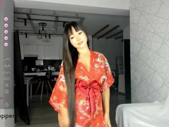 seeyoumin bongacams stream image