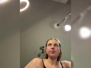 jucieLussie bongacams stream image