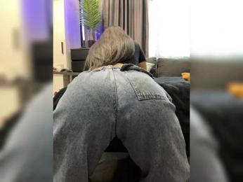 MagicMelody bongacams stream image