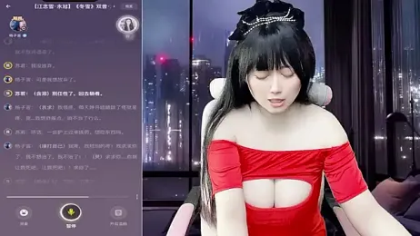 LuckyTo666 stripchat stream image