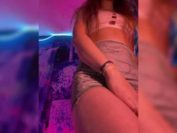 -Summer- bongacams stream image