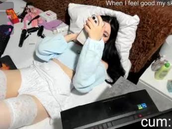 blancasuarez chaturbate stream image