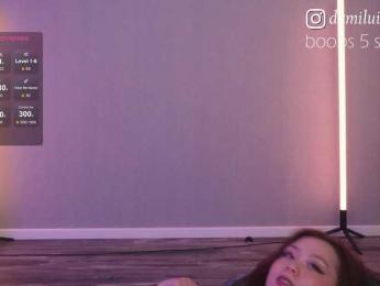 damilui bongacams stream image