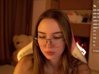 Milkaff- bongacams stream image