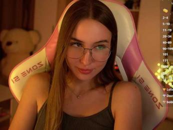 Milkaff- bongacams stream image