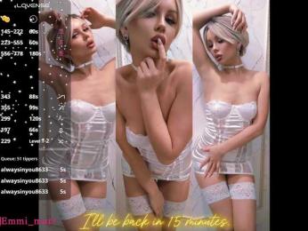 Emmi_Murr bongacams stream image