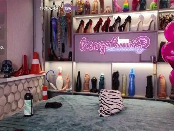 Youlalia bongacams stream image