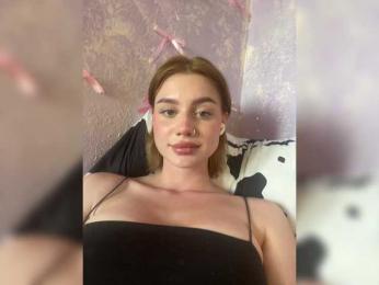 Ice-hot bongacams stream image, 11.07.2025 16:00