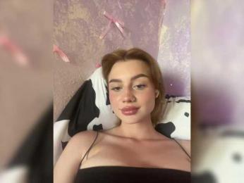 Ice-hot bongacams stream image, 11.07.2025 16:00