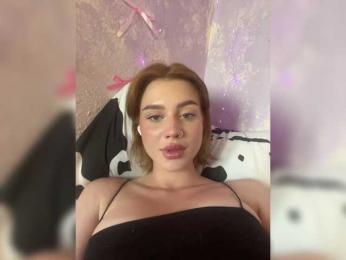 Ice-hot bongacams stream image, 11.07.2025 16:00