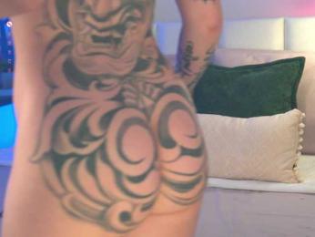 Carol-Ferrer bongacams stream image