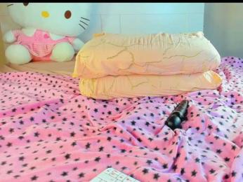 Kuraii bongacams stream image