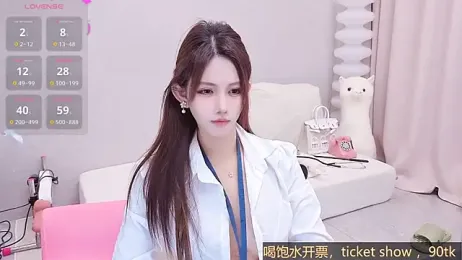 Selenaaaaa- stripchat stream image