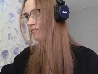 Armura bongacams stream image