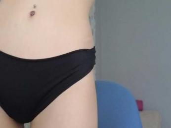 Armura bongacams stream image