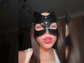 DARYASss bongacams stream image