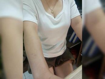 Dream-ari bongacams stream image