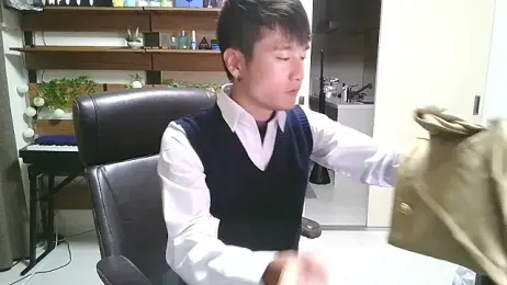 IroManager stripchat stream image