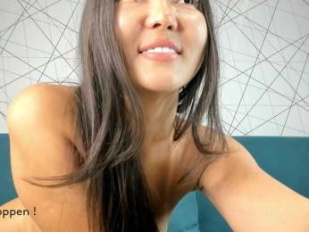 seeyoumin bongacams stream image