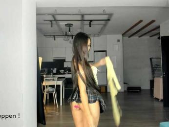 seeyoumin bongacams stream image