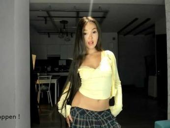 seeyoumin bongacams stream image