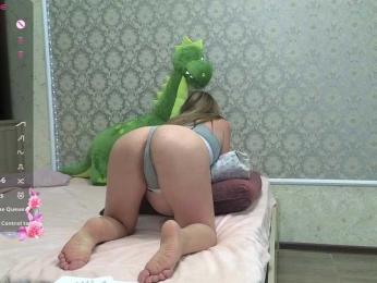 DIVORA bongacams stream image