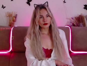 Kocmoc_Katerina bongacams stream image