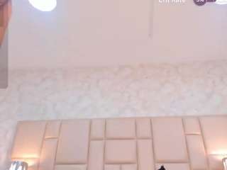 saryblake camsoda stream image