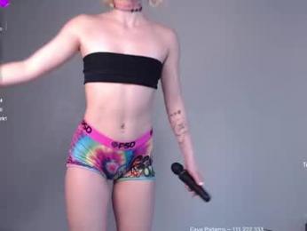petitebrat chaturbate stream image